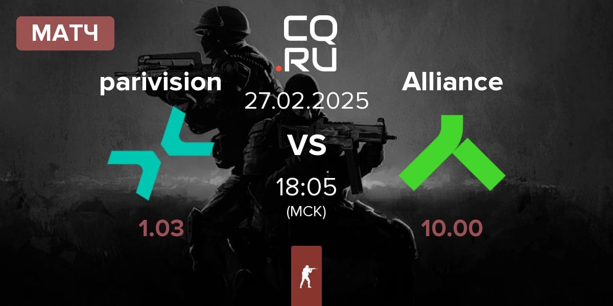 Матч PARIVISION parivision vs Alliance | 27.02