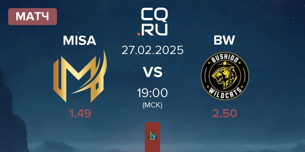 Матч Misa Esports MISA vs Bushido Wildcats BW | 27.02