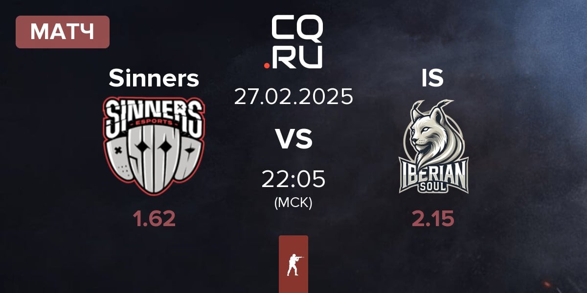 Матч Sinners Esports Sinners vs Iberian Soul IS | 27.02