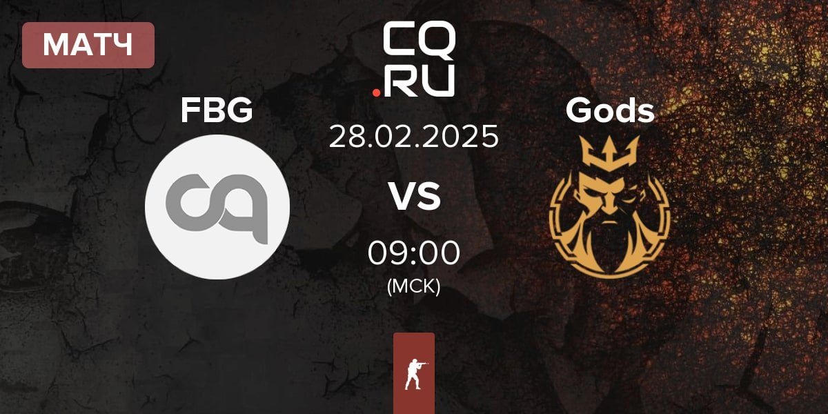 Матч Flashback Gaming FBG vs Gods Reign Gods | 28.02