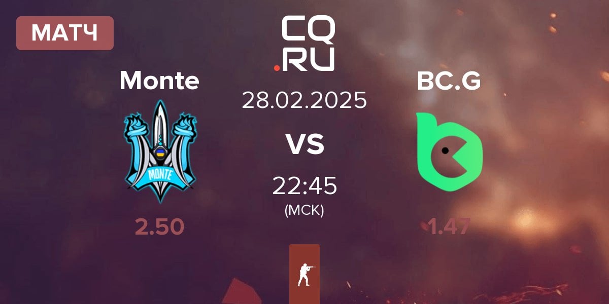 Матч Monte vs BC.Game Esports BC.G | 28.02