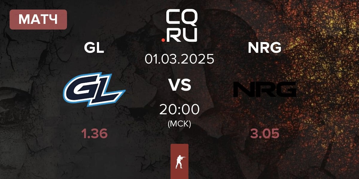 Матч GamerLegion GL vs NRG Esports NRG | 01.03