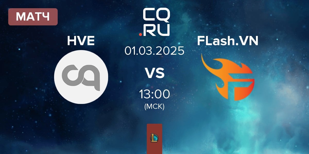 Матч Hyper Vortex Esports HVE vs Team Flash VN FLash.VN | 01.03