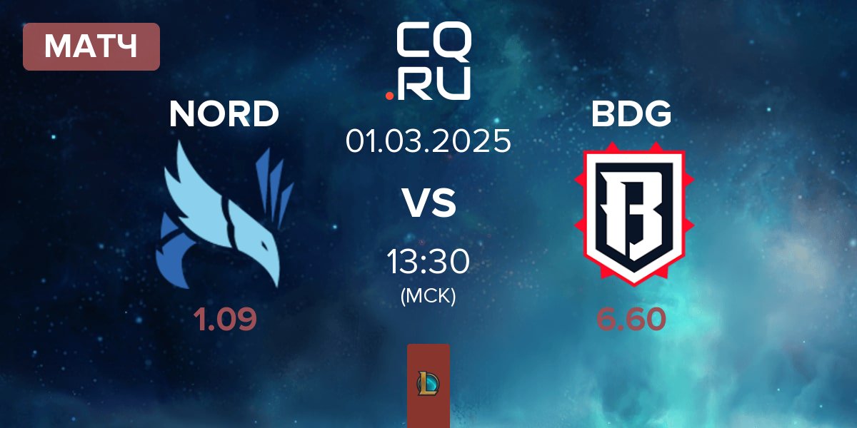 Матч NORD Esports NORD vs Bulldog Esports BDG | 01.03