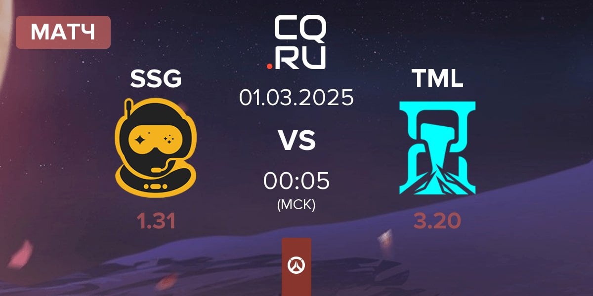 Матч Spacestation Gaming SSG vs Timeless TML | 01.03