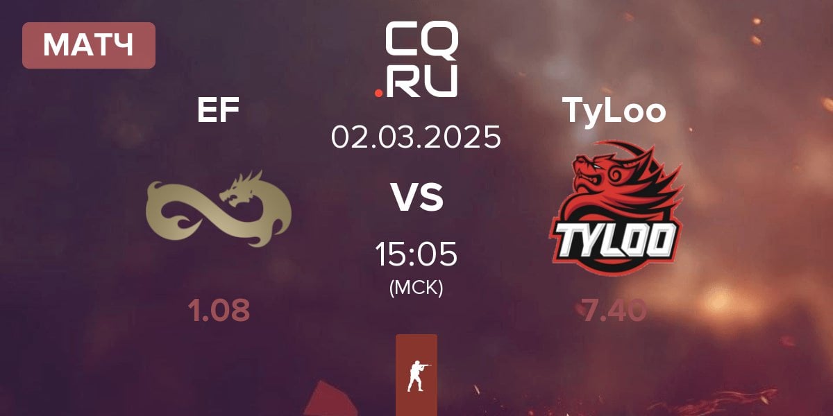 Матч Eternal Fire EF vs TyLoo | 02.03