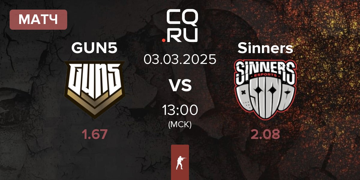 Матч GUN5 Esports GUN5 vs Sinners Esports Sinners | 03.03