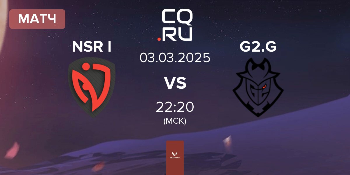 Матч NASR Ignite NSR I vs G2 Gozen G2.G | 03.03