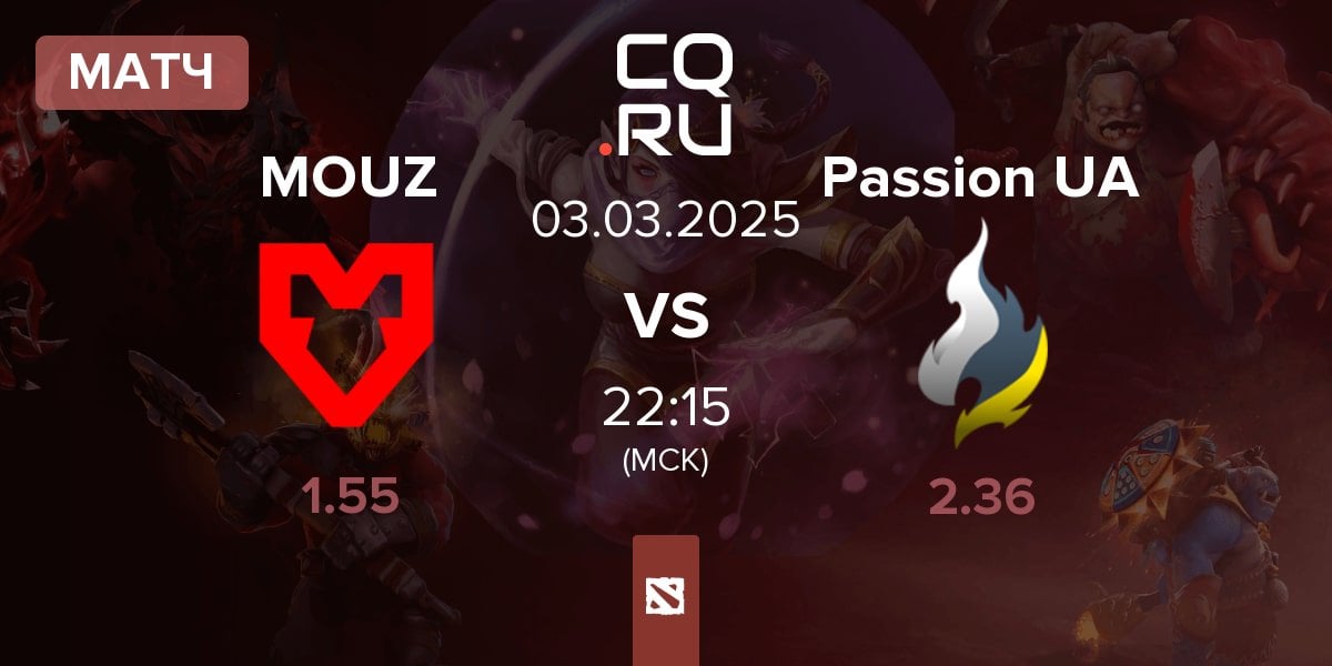 Матч MOUZ vs Passion UA | 03.03