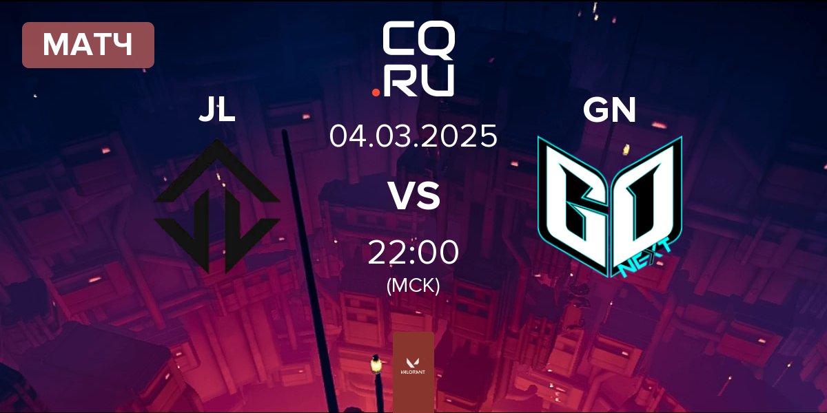 Матч Joblife JL vs GoNext Esports GN | 04.03