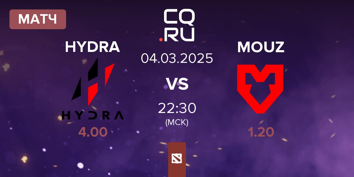 Матч HYDRA vs MOUZ | 04.03