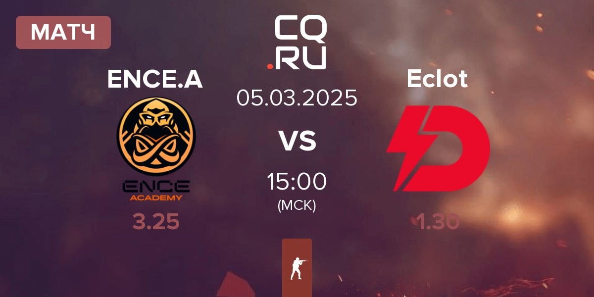 Матч ENCE Academy ENCE.A vs Dynamo Eclot Eclot | 05.03