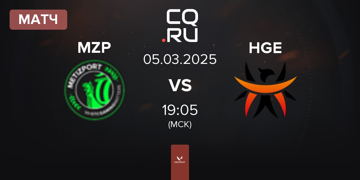 Матч Metizport MZP vs HGE Esports HGE | 05.03