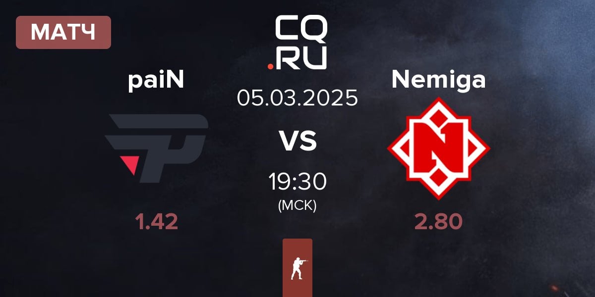 Матч paiN Gaming paiN vs Nemiga Gaming Nemiga | 05.03