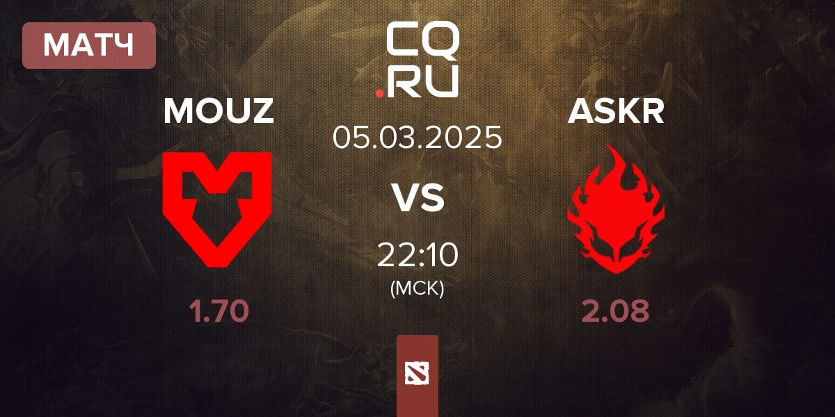 Матч MOUZ vs ASAKURA ASKR | 05.03