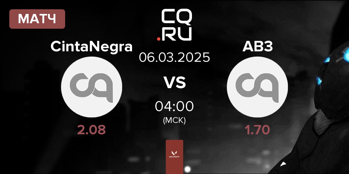 Матч CintaNegra Esports CintaNegra vs AB3 Esports AB3 | 06.03