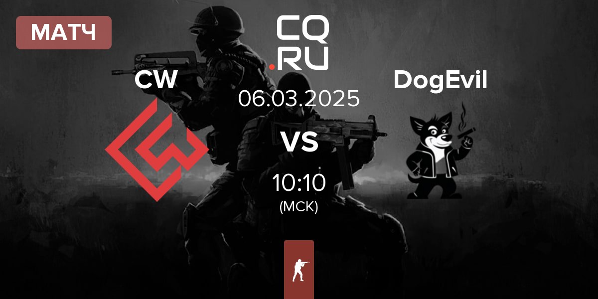 Матч Chinggis Warriors CW vs DogEvil | 06.03