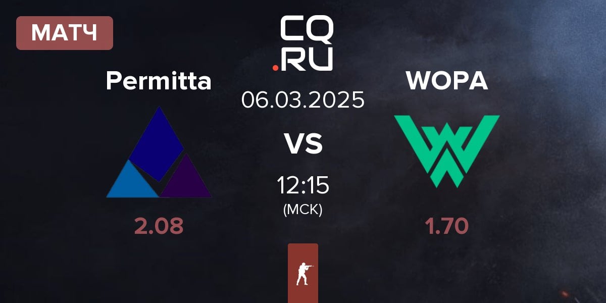 Матч Permitta Esports Permitta vs WOPA Esport WOPA | 06.03