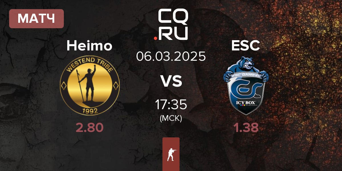 Матч Heimo Esports Heimo vs ESC Gaming ESC | 06.03