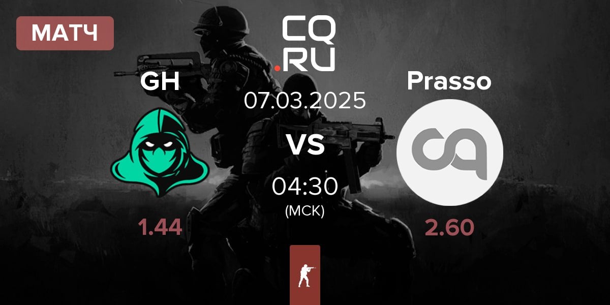 Матч GameHunters GH vs Prasso | 07.03