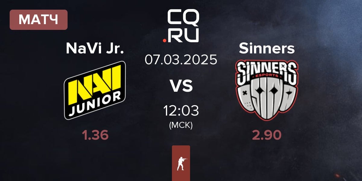 Матч Natus Vincere Junior NaVi Jr. vs Sinners Esports Sinners | 07.03