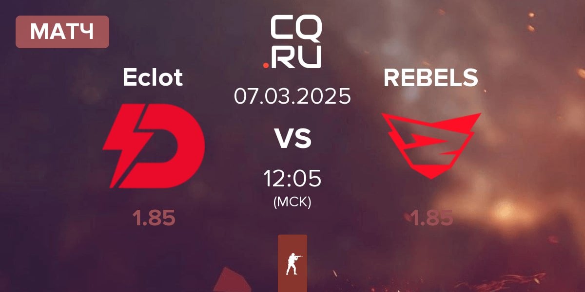 Матч Dynamo Eclot Eclot vs Rebels Gaming REBELS | 07.03