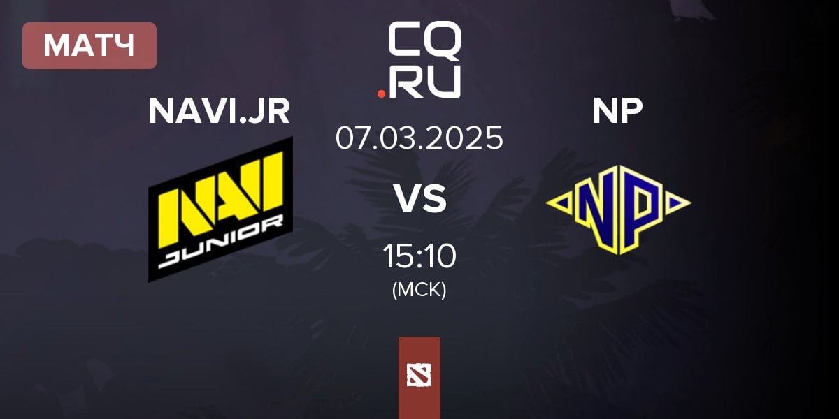 Матч Navi Junior NAVI.JR vs Night Pulse NP | 07.03