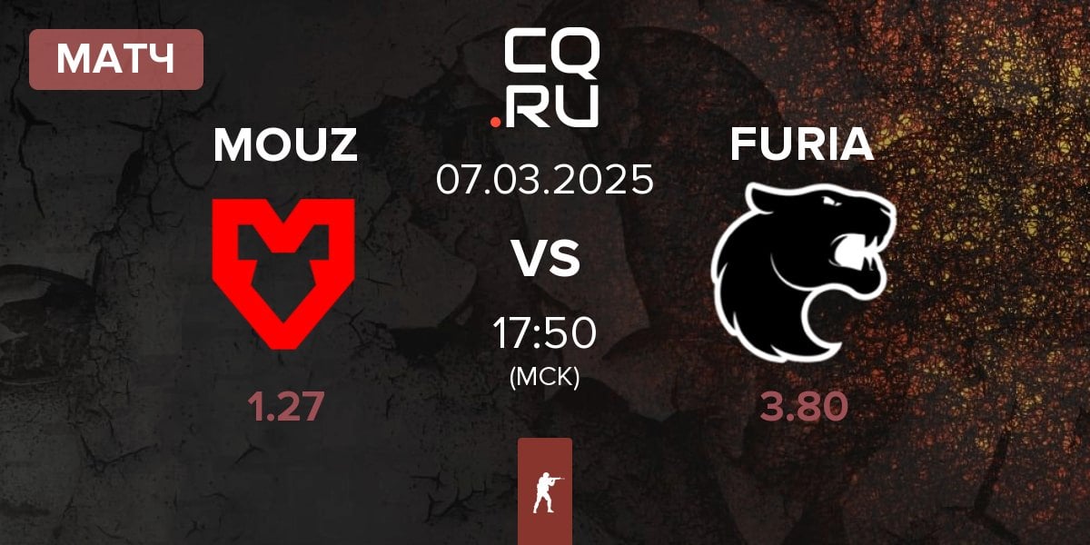 Матч MOUZ vs FURIA Esports FURIA | 07.03