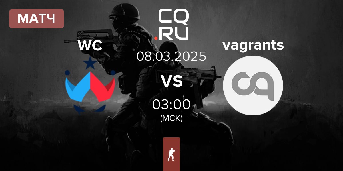 Матч Wildcard Gaming WC vs vagrants | 07.03