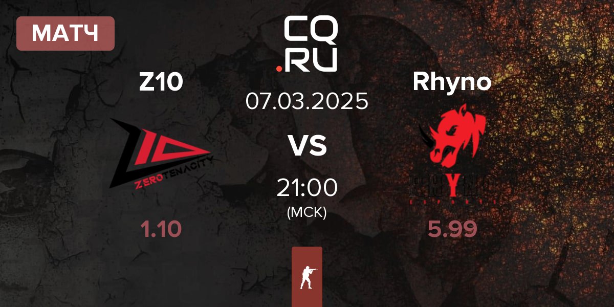 Матч Zero Tenacity Z10 vs Rhyno Esports Rhyno | 07.03