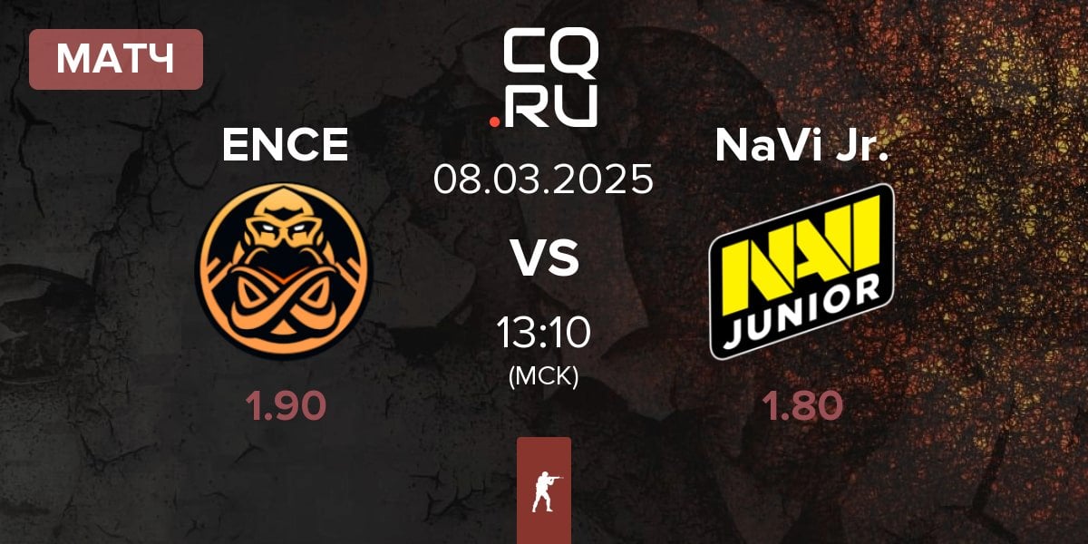 Матч ENCE vs Natus Vincere Junior NaVi Jr. | 08.03