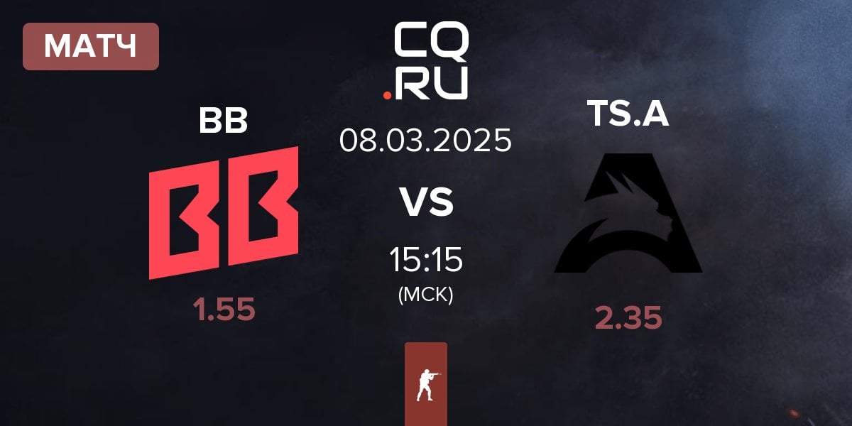 Матч BetBoom BB vs Team Spirit Academy TS.A | 08.03