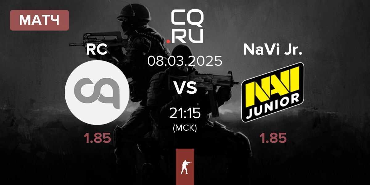 Матч Roler Coaster RC vs Natus Vincere Junior NaVi Jr. | 08.03