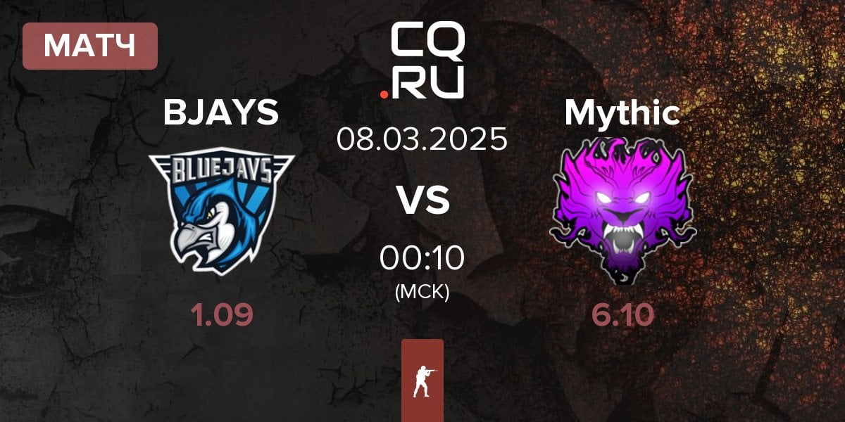 Матч BLUEJAYS BJAYS vs Mythic | 08.03