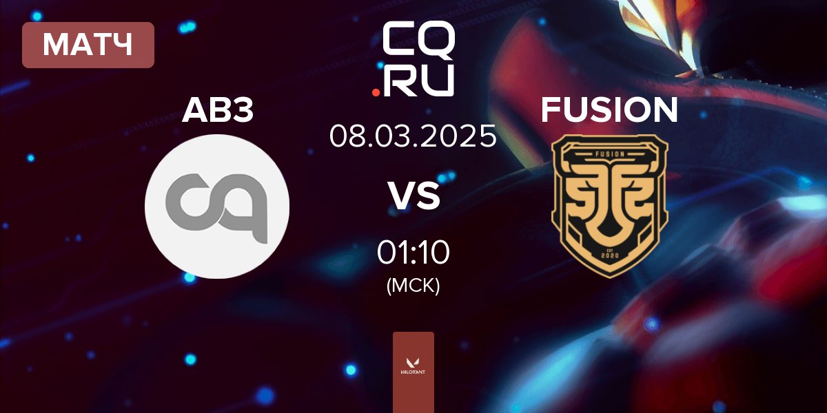 Матч AB3 Esports AB3 vs FUSION | 08.03