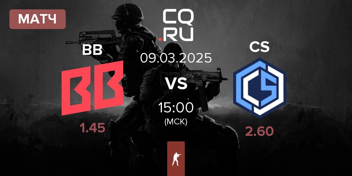 Матч BetBoom BB vs CYBERSHOKE Esports CS | 09.03