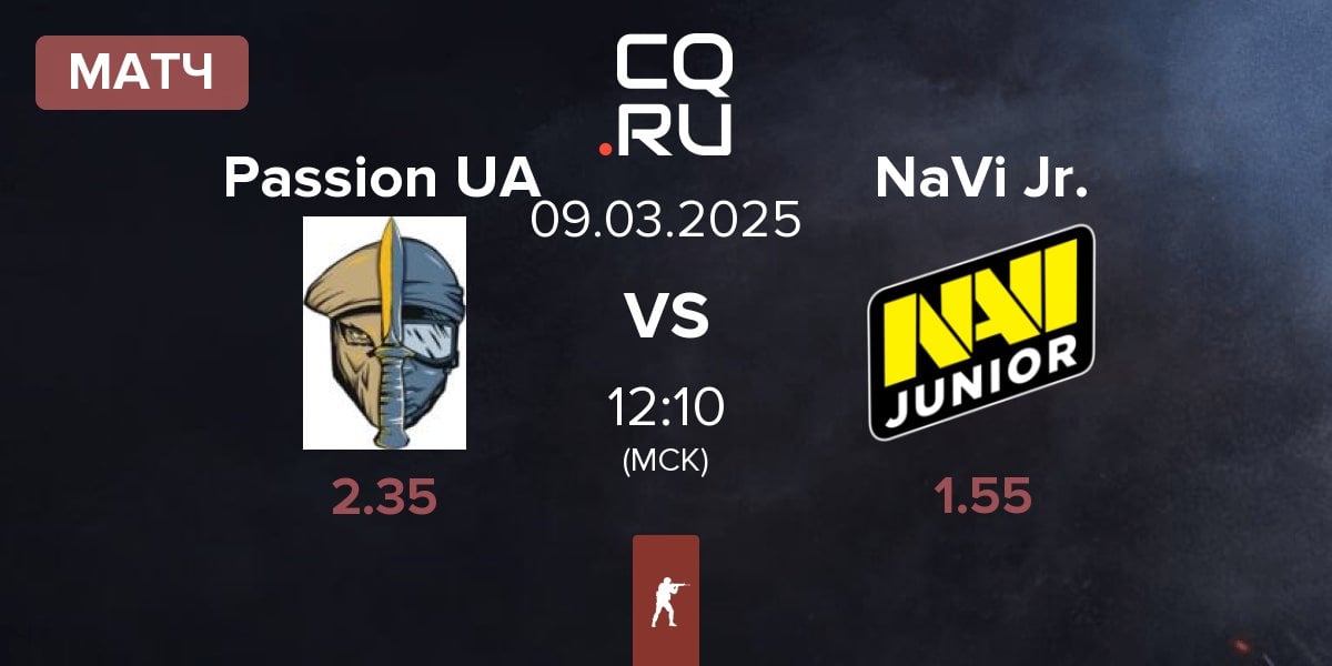 Матч Passion UA vs Natus Vincere Junior NaVi Jr. | 09.03