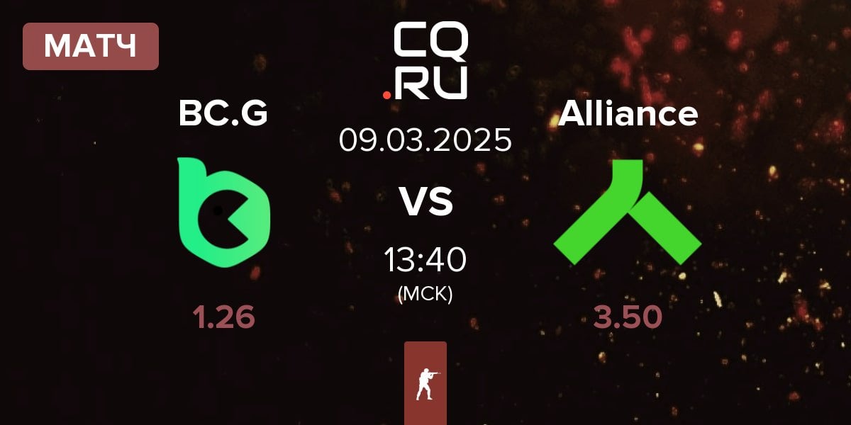 Матч BC.Game Esports BC.G vs Alliance | 09.03