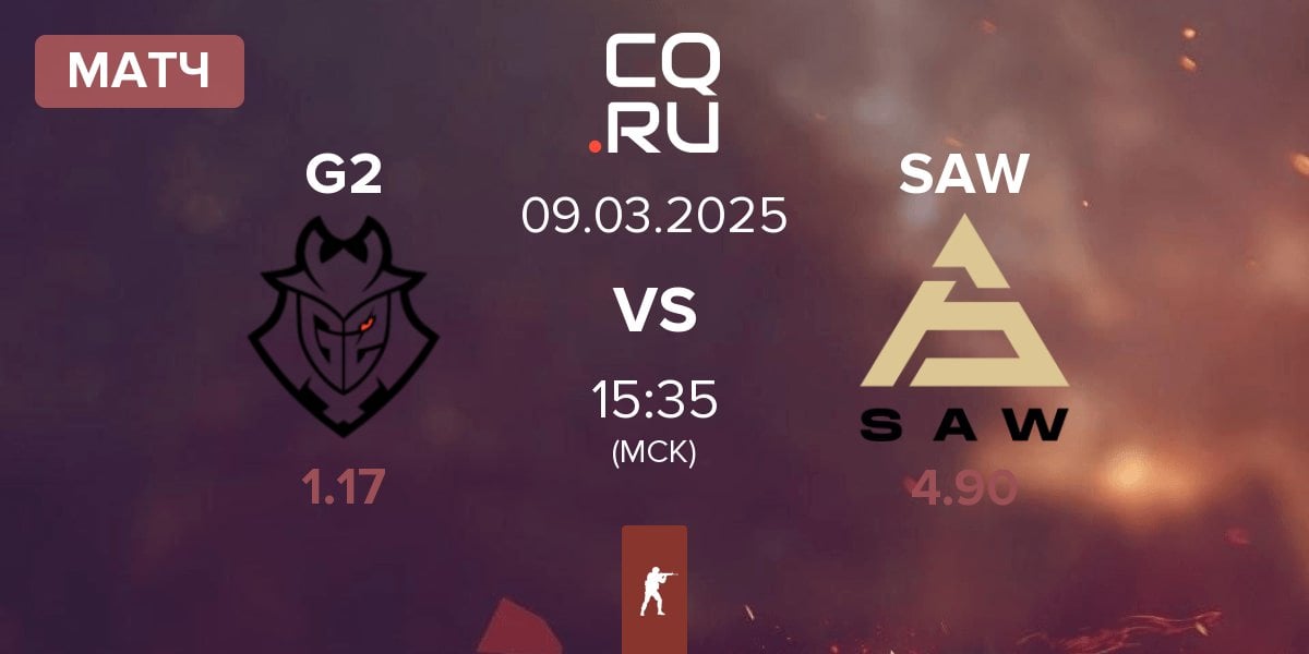 Матч G2 Esports G2 vs SAW | 09.03