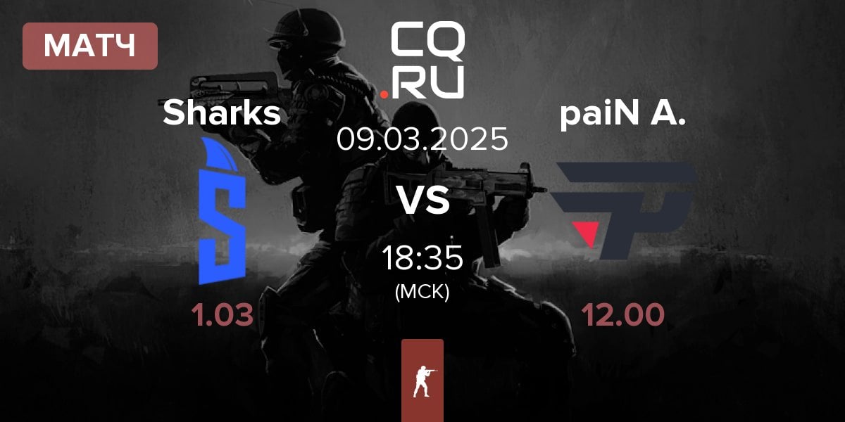 Матч Sharks Esports Sharks vs paiN Academy paiN A. | 09.03