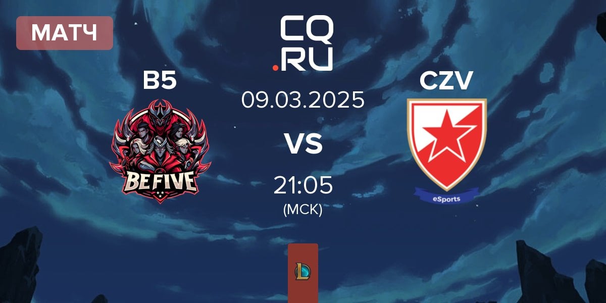 Матч BeFive B5 vs Crvena zvezda Esports CZV | 09.03