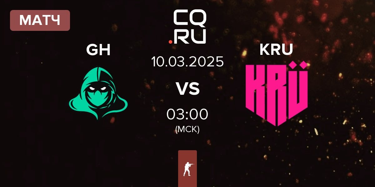 Матч GameHunters GH vs KRU Esport KRU | 09.03