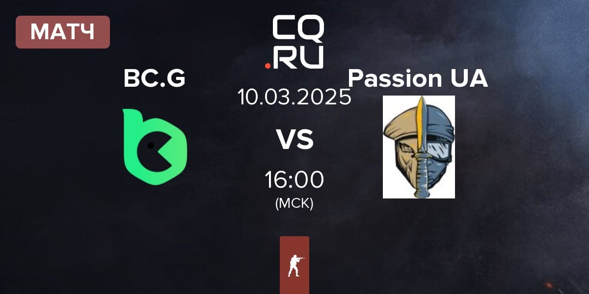 Матч BC.Game Esports BC.G vs Passion UA | 10.03