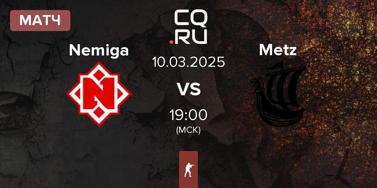 Матч Nemiga Gaming Nemiga vs Metizport Metz | 10.03