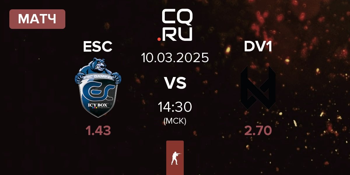 Матч ESC Gaming ESC vs devils.one DV1 | 10.03