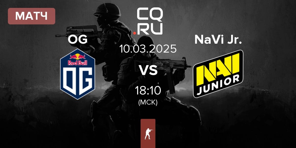 Матч OG Gaming OG vs Natus Vincere Junior NaVi Jr. | 10.03