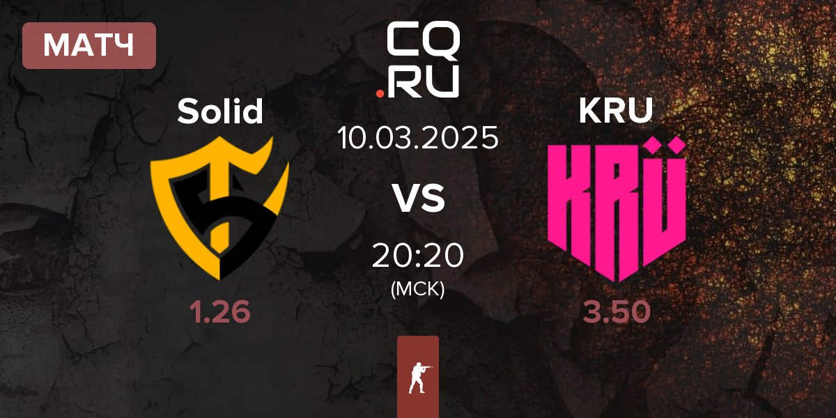 Матч Team Solid Solid vs KRU Esport KRU | 10.03