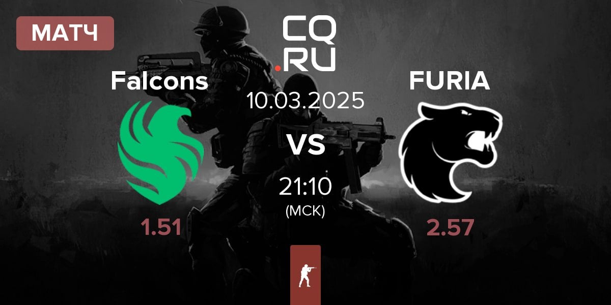 Матч Team Falcons Falcons vs FURIA Esports FURIA | 10.03