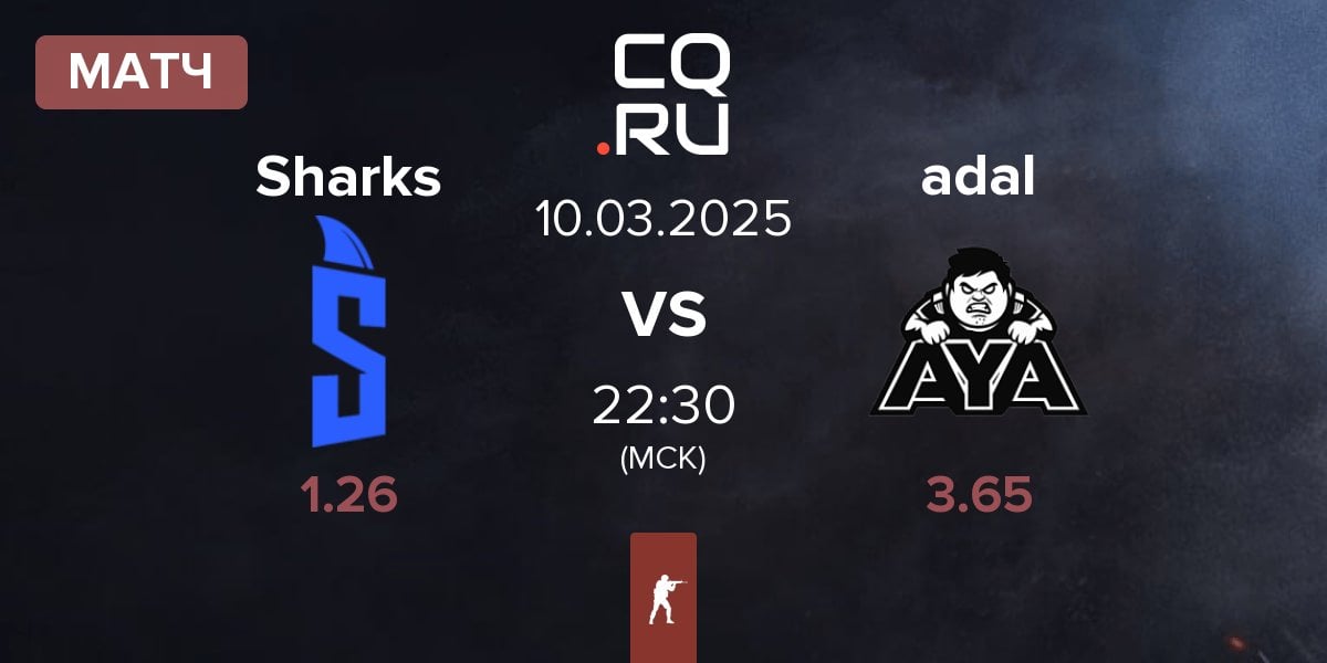 Матч Sharks Esports Sharks vs adalYamigos adal | 10.03