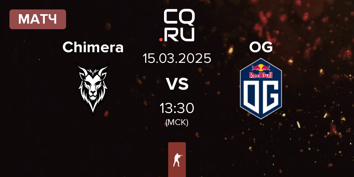 Матч Chimera Esports Chimera vs OG Gaming OG | 15.03